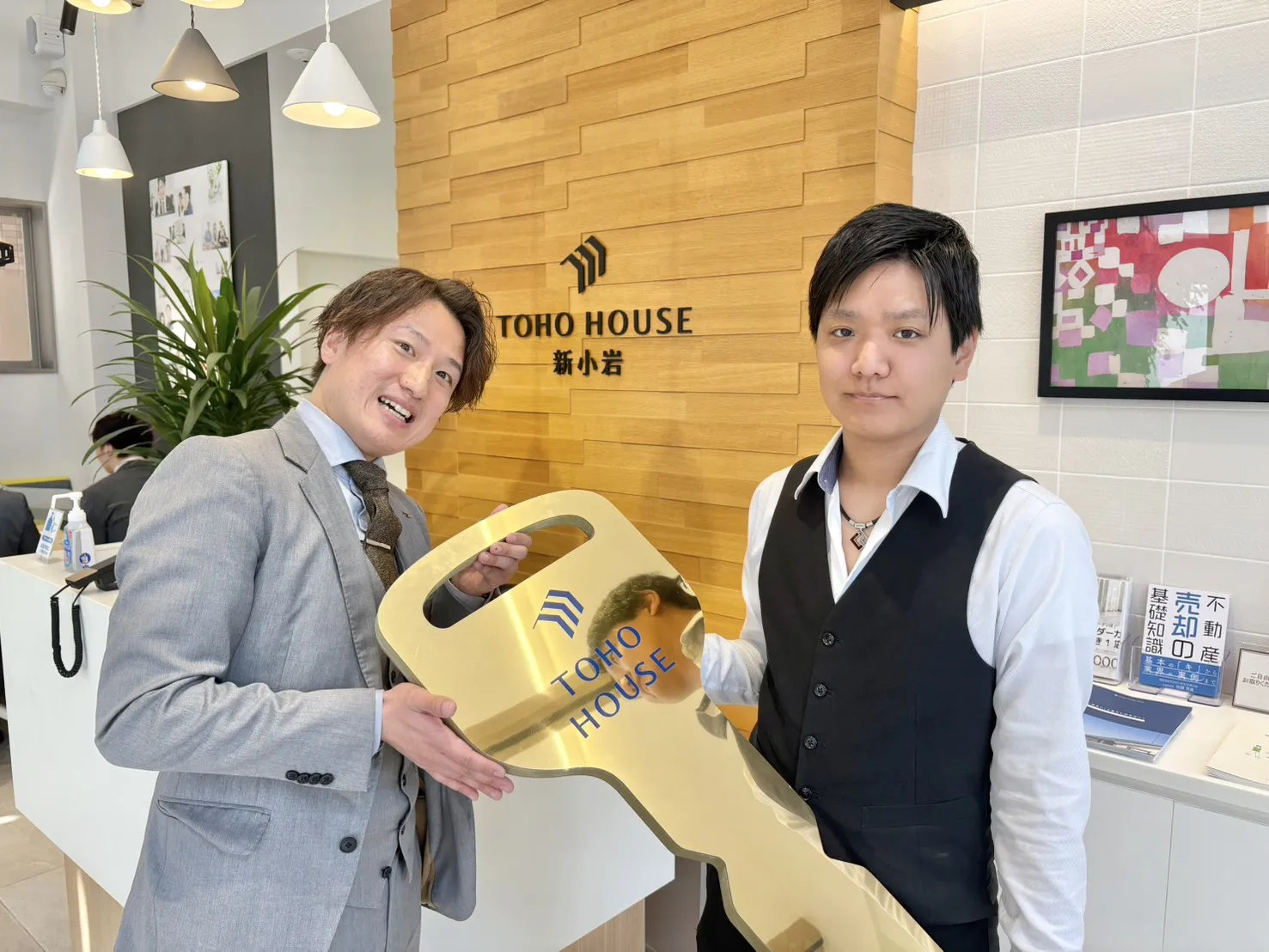 お礼